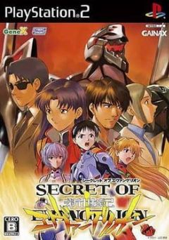 Cover Secret of Evangelion