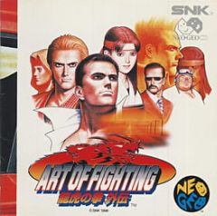 Cover Art of Fighting 3: The Path of The Warrior