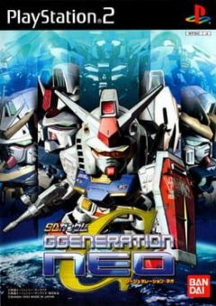 Cover SD Gundam G Generation Neo