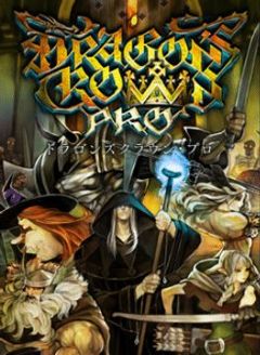 Cover Dragon’s Crown Pro