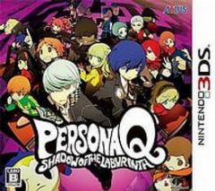 Cover Persona Q: Shadow of the Labyrinth