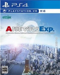 Cover A-Train Express