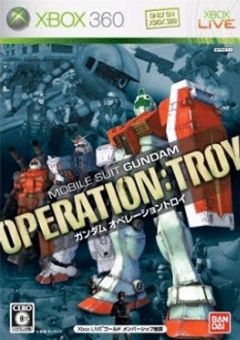Cover Mobile Suit Gundam: Operation: Troy