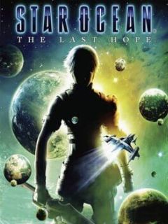 Cover Star Ocean: The Last Hope