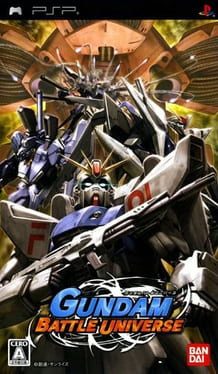 Cover Gundam Battle Universe