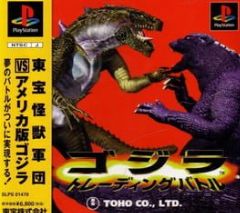 Cover Godzilla Trading Battle