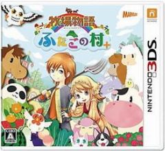 Cover Story of Seasons: The Tale of Two Towns+