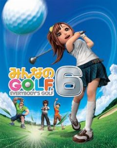 Cover Everybody’s Golf 6