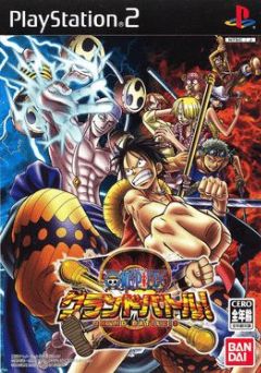 Cover One Piece: Grand Battle! 3