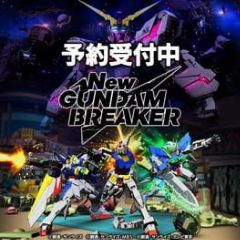Cover New Gundam Breaker