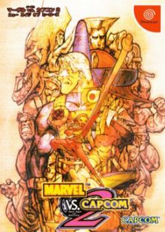 Cover Marvel vs. Capcom 2: New Age of Heroes