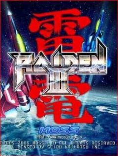 Cover Raiden III