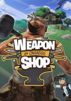 Cover Weapon Shop de OMASSE